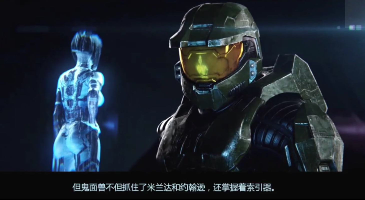 被虫族吞噬后的博爱之城成了一座死城,尸脑兽俘虏了科塔娜.