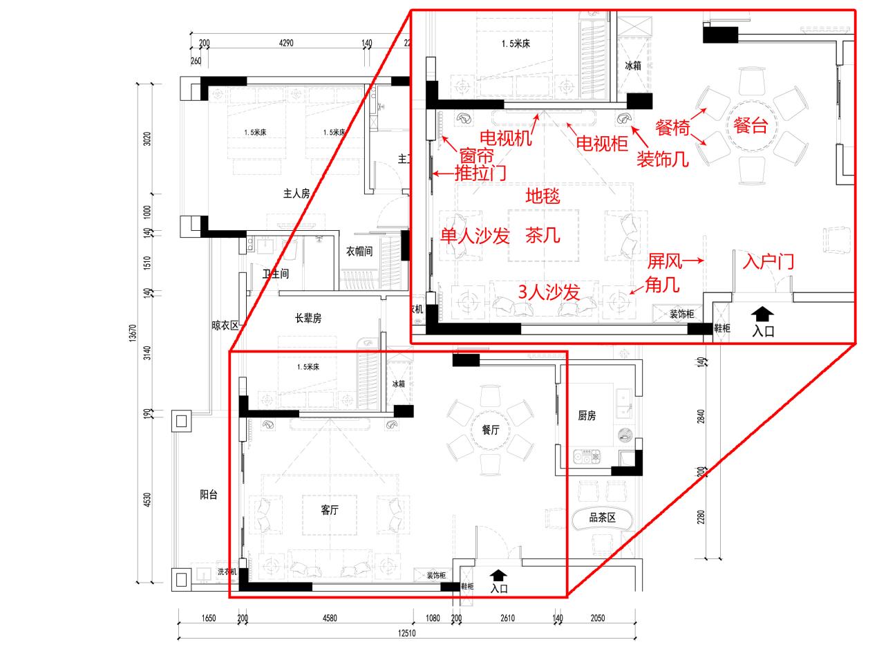 装修、看房的平面设计图怎么看？十分钟带你看懂