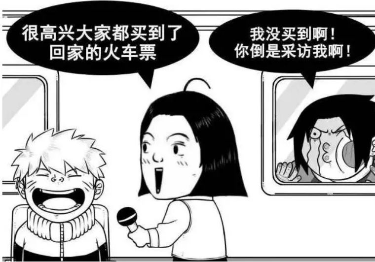 打新债，新账户更容易中签吗？