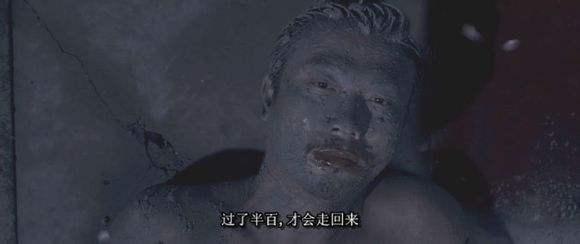 『解析篇』港片最后的倔犟——僵尸之七日重生