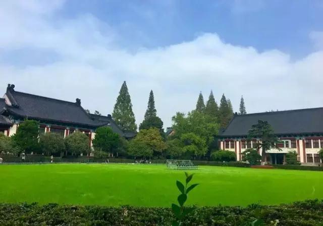 曝光！这些关于南京师范大学的