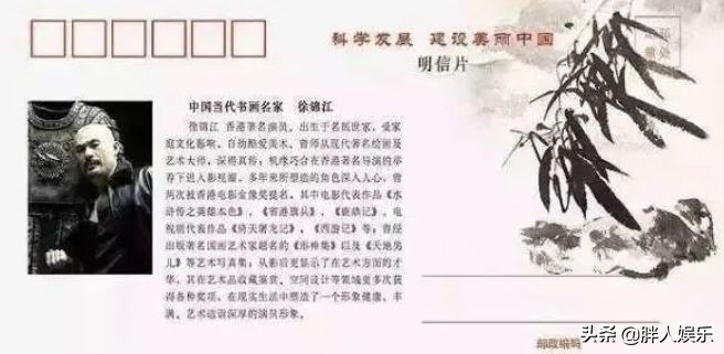 “三级片教父”徐锦江：曾身患抑郁症想学张国荣，独宠妻子27年