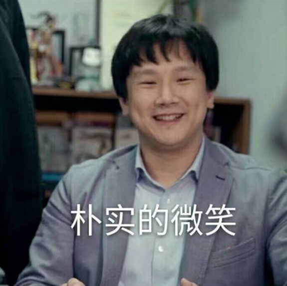 剑三烛龙殿剧情可跳？刷大铁更轻松省时？玩家：西山居的话你敢信