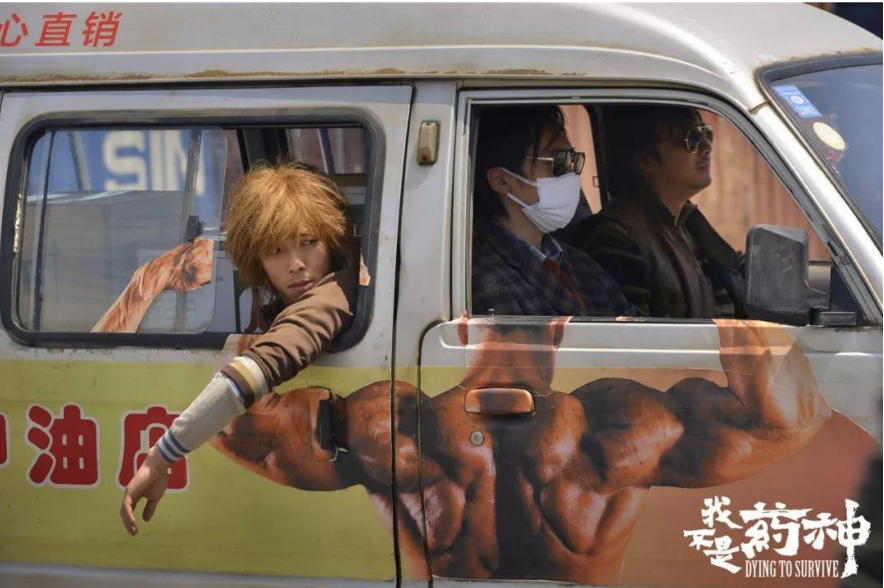 千万豪车算什么？“矮丑不穷”的亿万富豪黄渤，钱多到你想不到