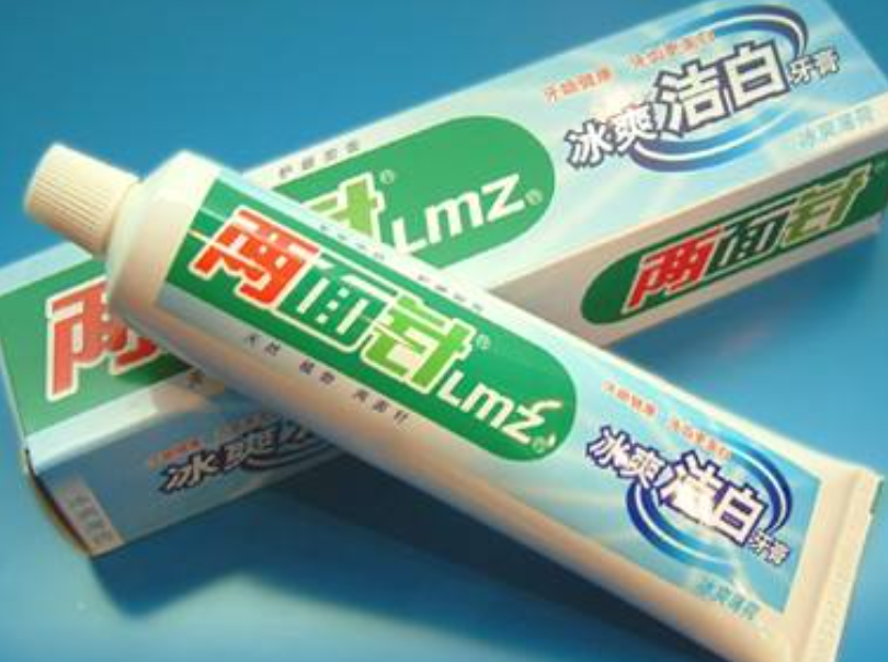 佳洁士是美国的，狮王是日本的，那么中国牙膏品牌你能说出几个？