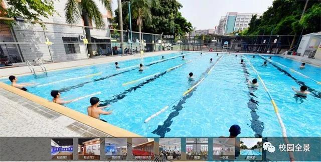 广东省海洋工程职业技术学校2019年秋季招生简章(免学费）