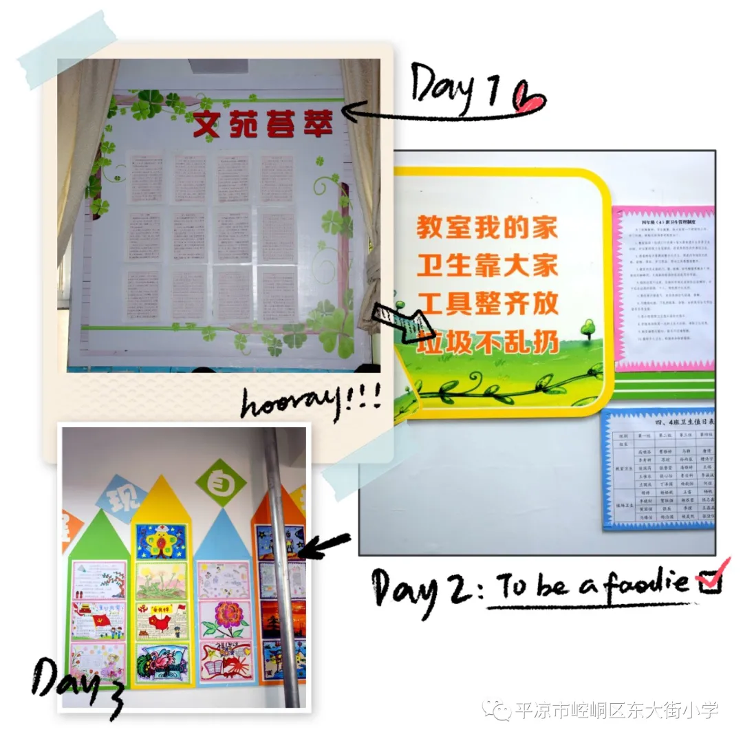 平凉这些中小学校报名方式、时间公布了