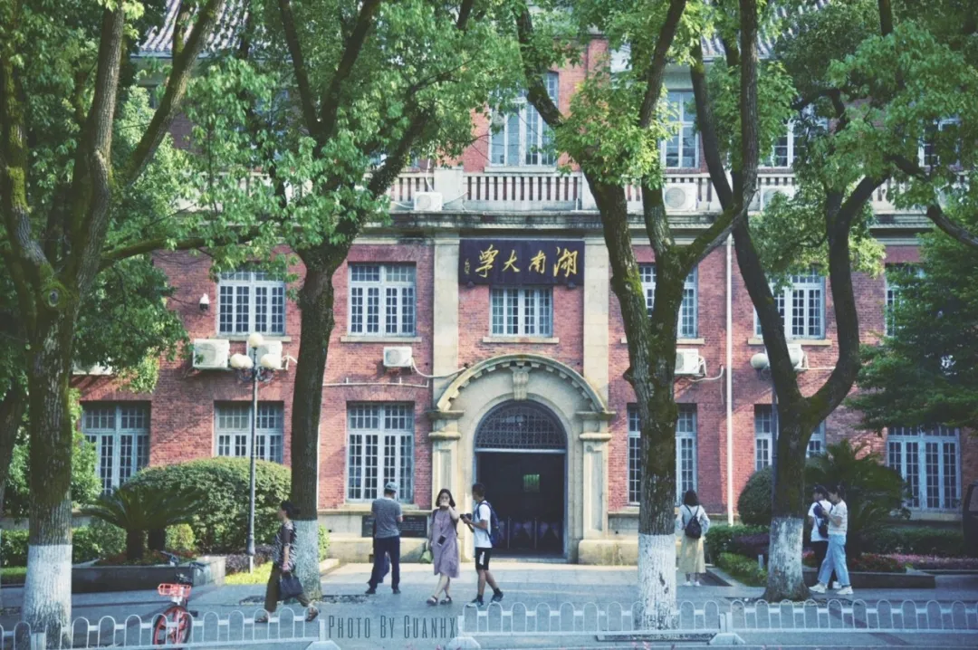 中国最出名的大学CP，相爱相杀