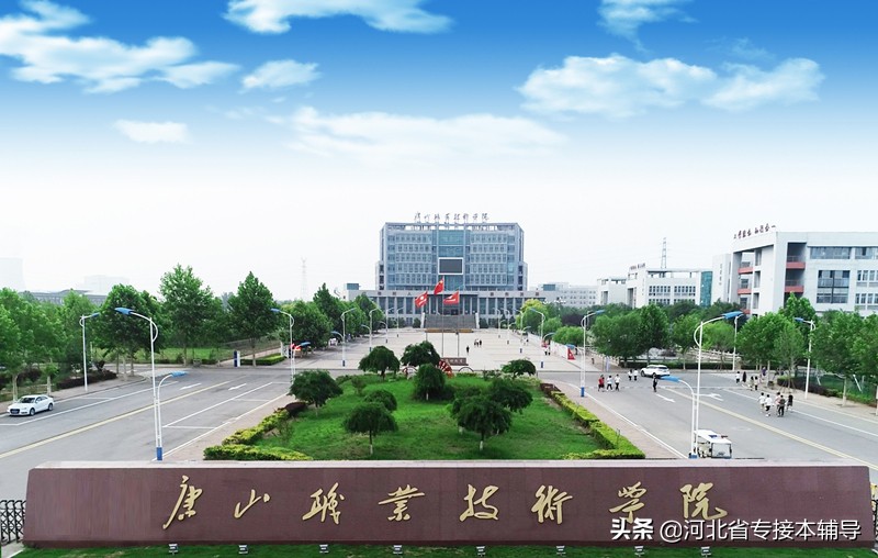 河北省专科院校宿舍环境（一）