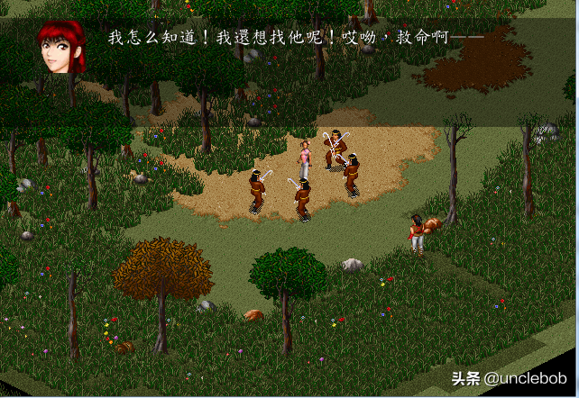 金庸群侠传苍龙逐日——不学武功不会野球拳，靠什么闯荡江湖？