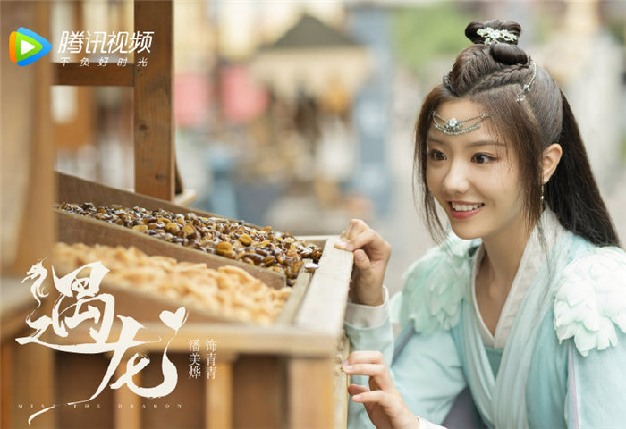 《琉璃》大火！又一几世“虐恋剧”来袭，冲着主演阵容追定了
