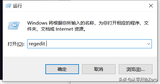从零开始——四：Win10如何设置护眼模式？