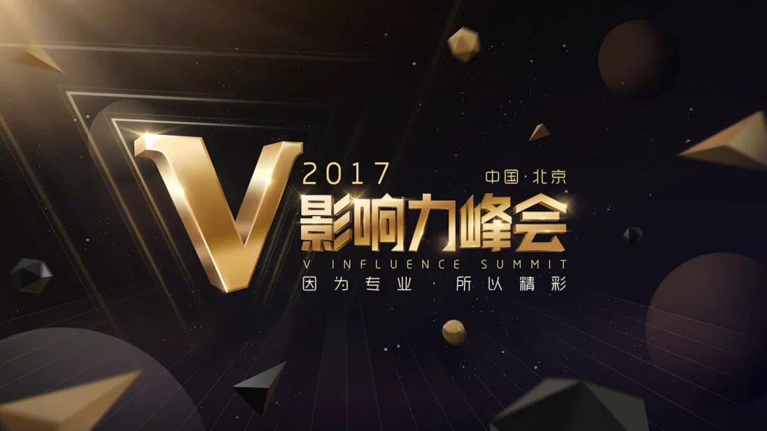 PPT中你这样设计标题,客户爸爸直夸你专业!网友:也太精彩了吧