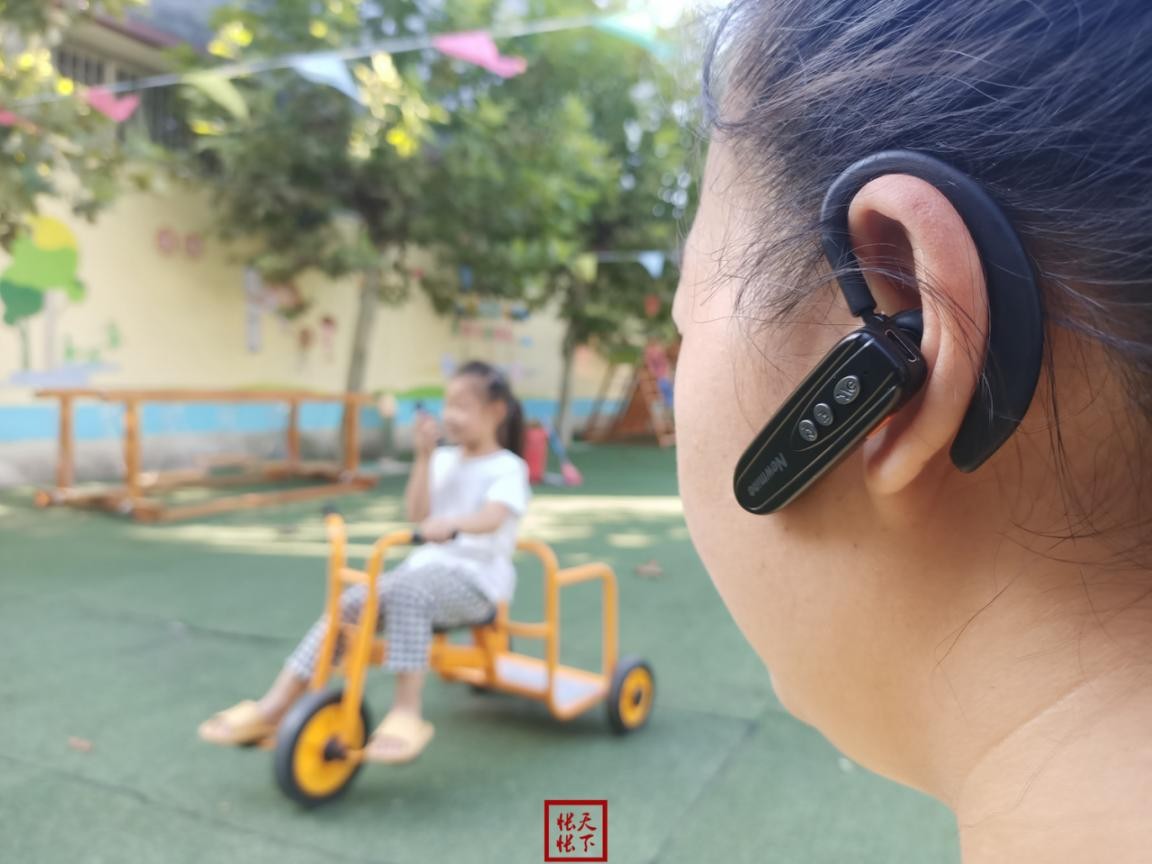 纽曼微鳯蓝牙/WIFI 对讲机|实时语音对讲即说即听，让亲情一直陪伴