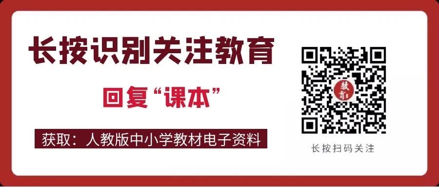 从精子到婴儿全程视频（精子进入体内的24小时）