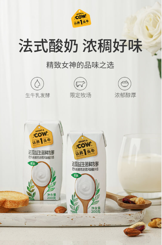 陈赫直播音浪收入90万,捐赠给扶贫基金会。吃货只看到了美食