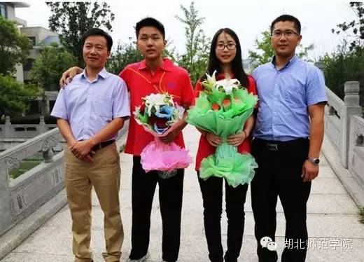 湖北省高考状元的