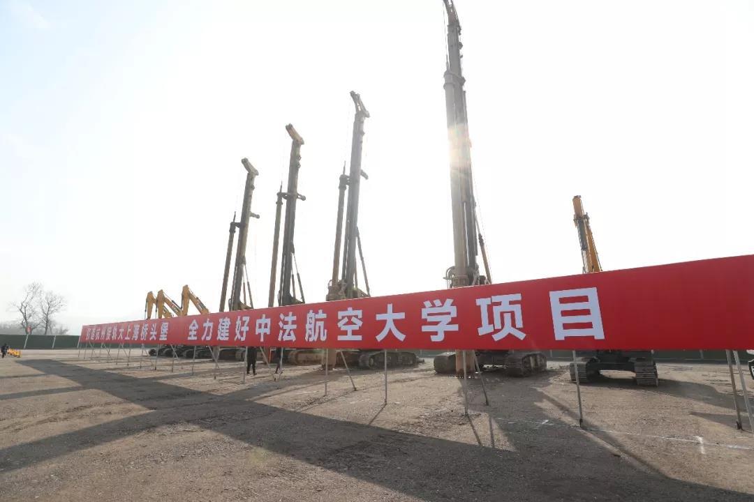 中法航空大学落户浙江，成为浙江大学以外的又一所名校，后年招生