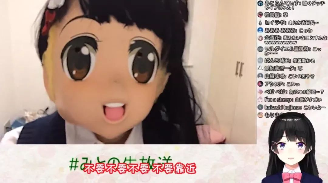 又一股清流？月之美兔，脑洞大开到粉丝都跟不上的虚拟主播