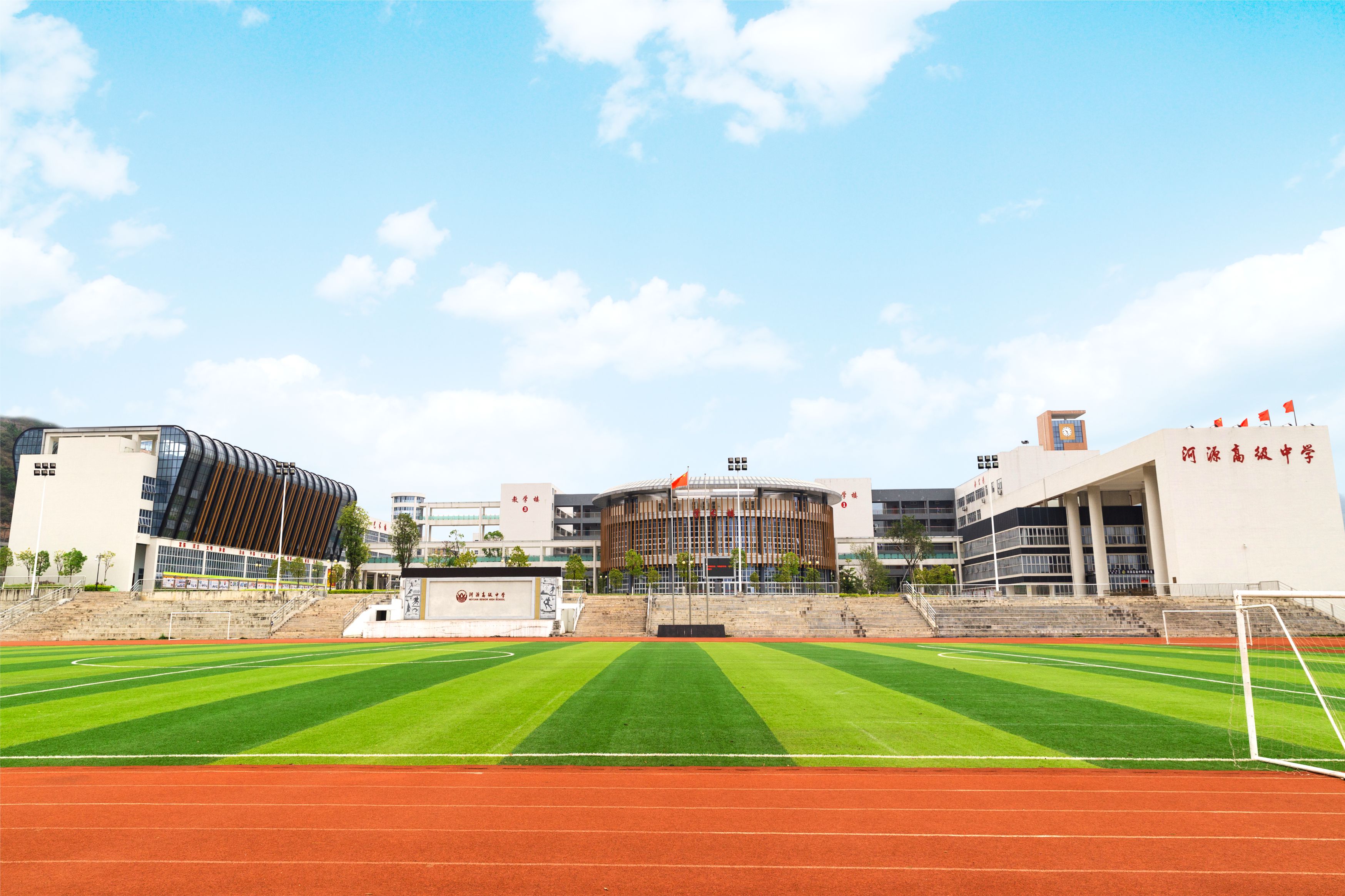 河源高级中学：首届高考生集体上演逆袭大戏