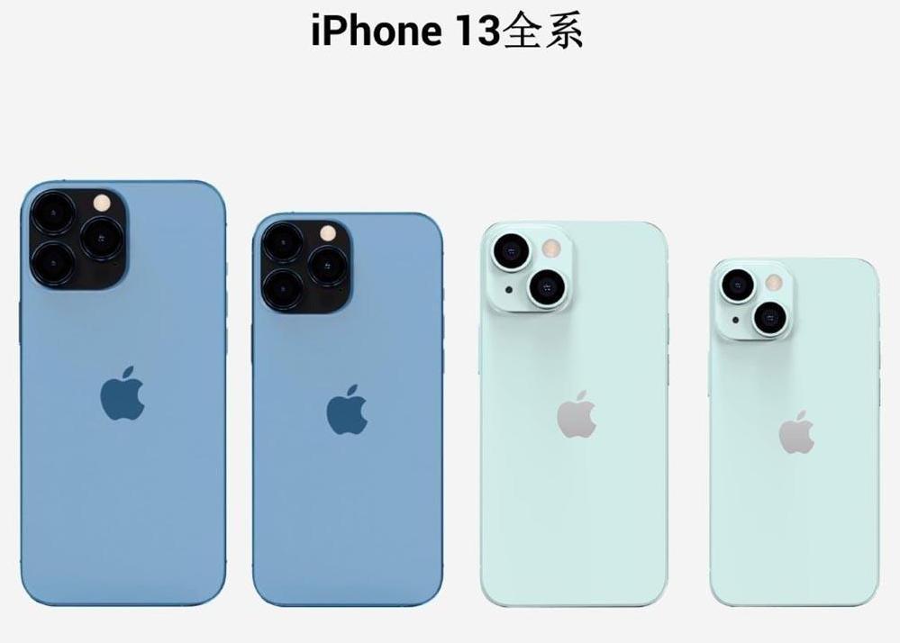 直降900元！iPhone12价格“大跳水”，这是在为iPhone13让路？