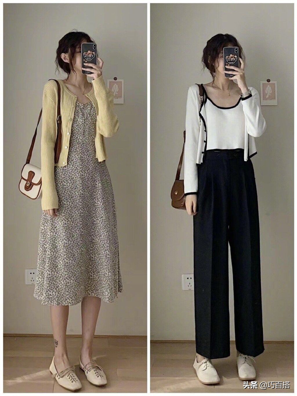 大一开学应该穿什么？5件秋季常见的单品，助你变身校园女神