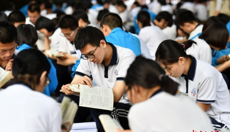 河北将迎来一所985高校，校址选在了“小县城”，当地考生有福了