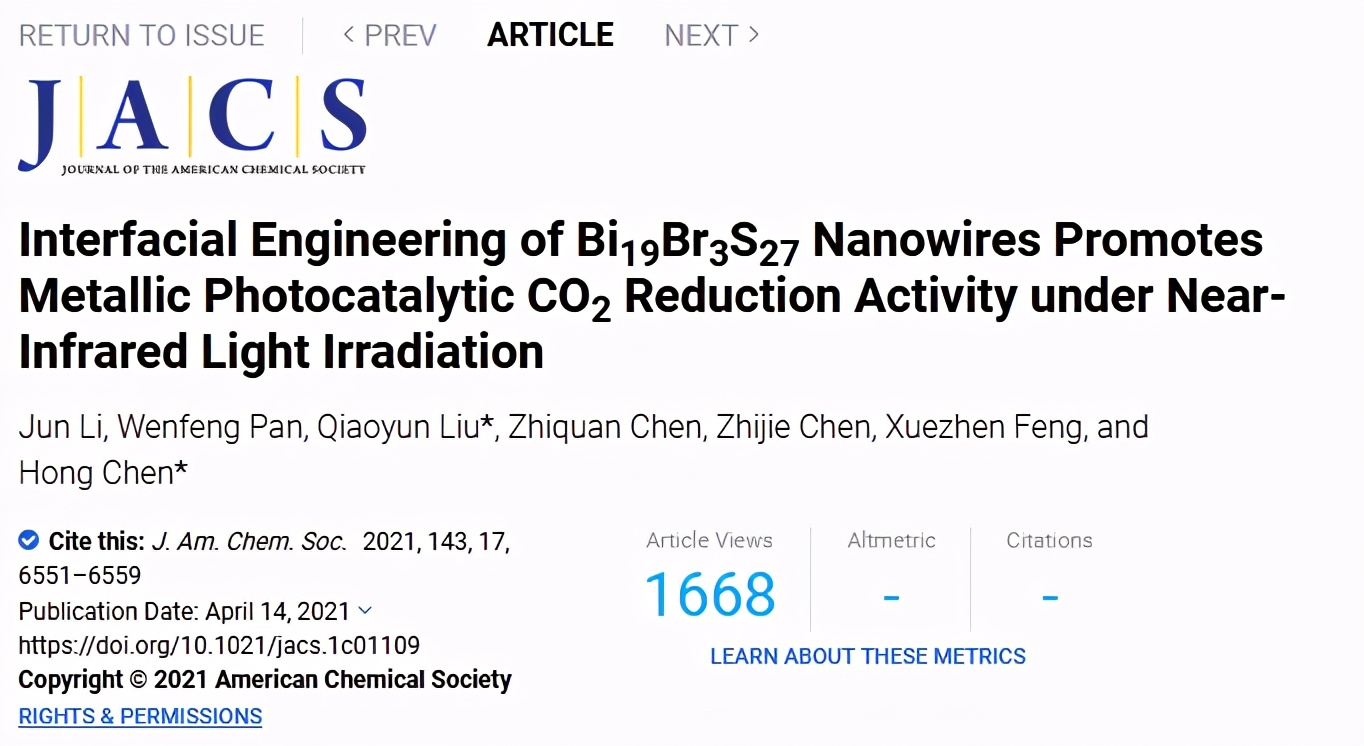 最近，郑州大学在肿瘤抗癌等领域取得新突破，8项科研成果引起国际关注！