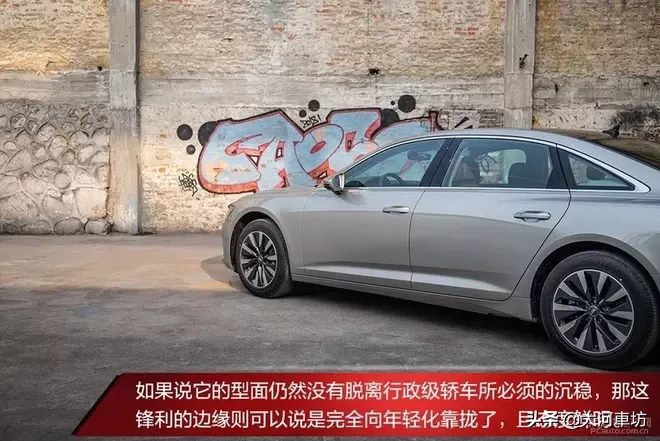 测评|奥迪A6L 45 TFSI:商务舱升级,浓墨重彩的一笔!