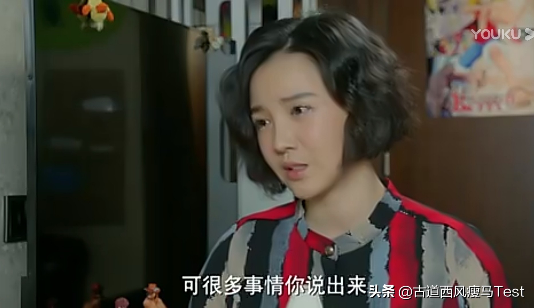 《小别离》后妈也有春天：聪明后妈的艰辛路