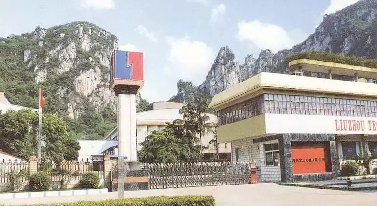 中国空压机史|那些伴随共和国成长的压缩机厂们!(合集)