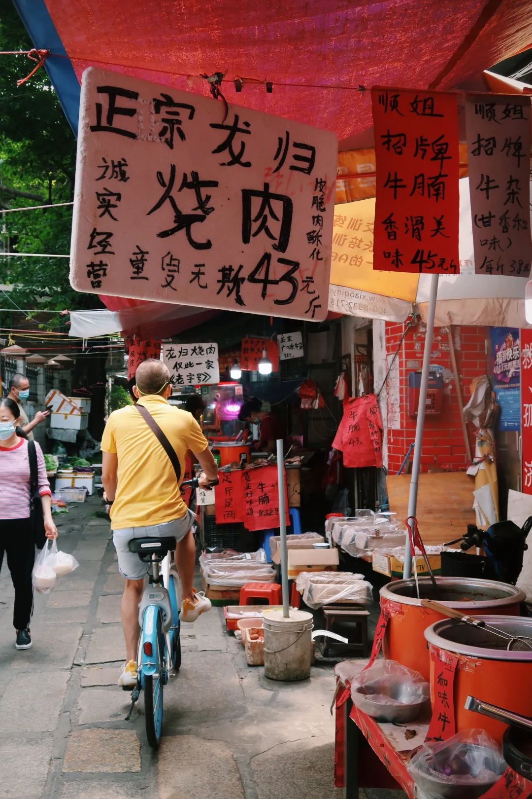 广州48小时：深入荔枝湾，只为吃当地人爱吃的老牌小吃店