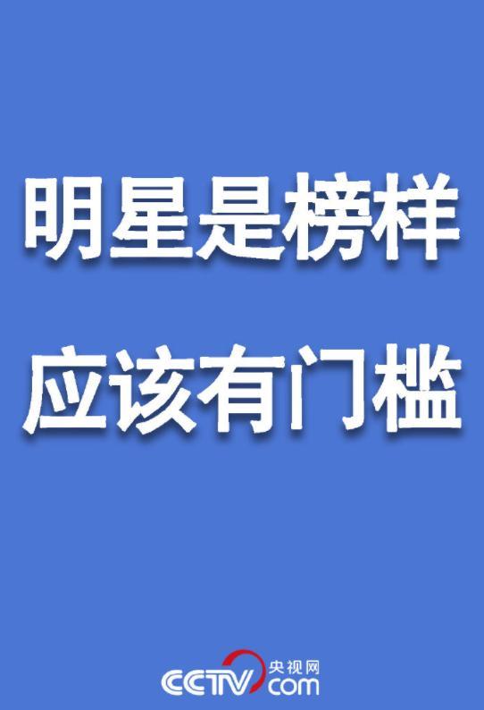 吴亦凡为什么不进nba(14个代言被解约，吴亦凡被刑拘，他的人设崩塌，何止是大快人心？)