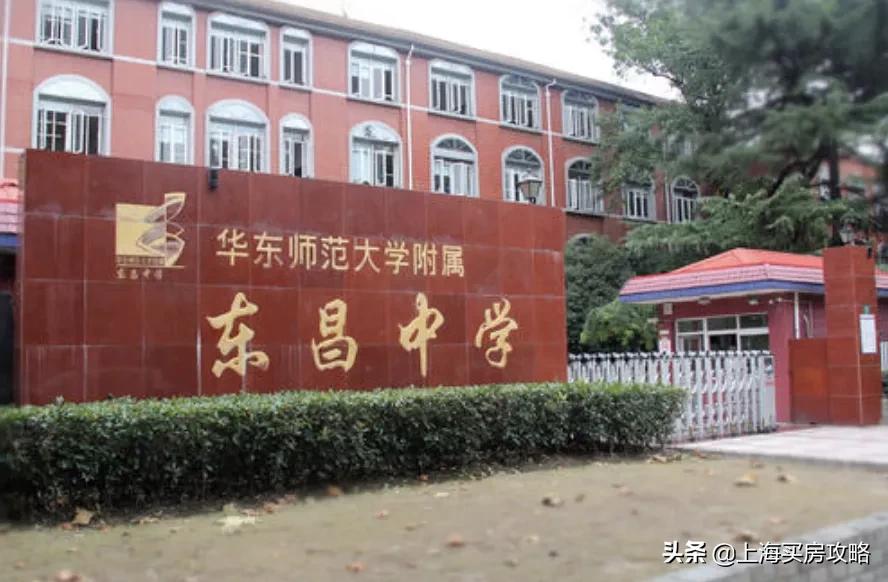 非市重点却有自招权，特长班免费学！沪12所特色校“特”在哪？