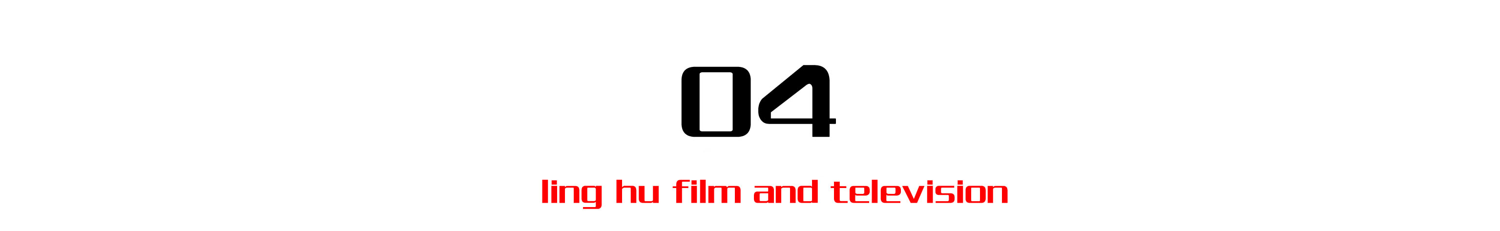 《秦时明月6》一代失踪？这些国产动画，哪一部让你觉得最可惜