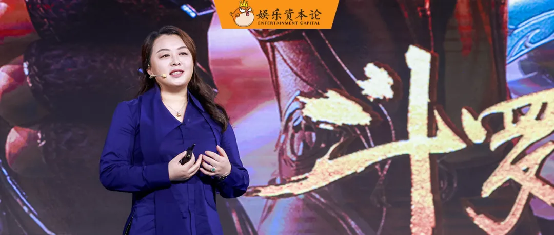 国漫崛起时,腾讯在线视频扮演什么角色?