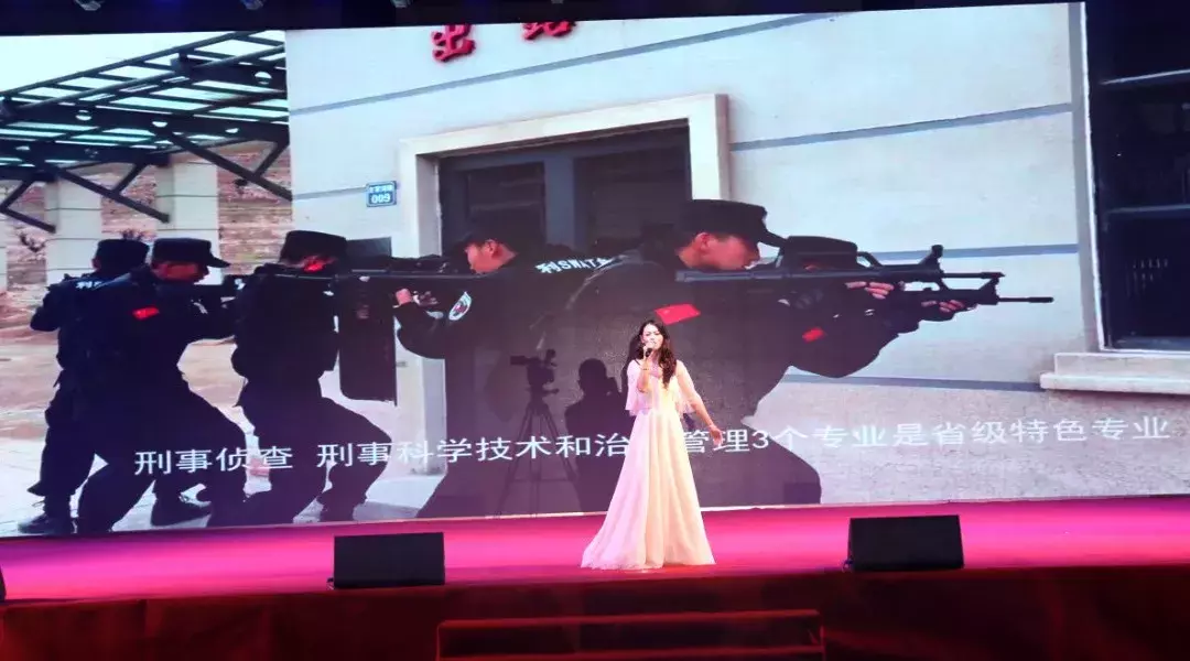 我们的甘肃警察职业学院70华诞啦！