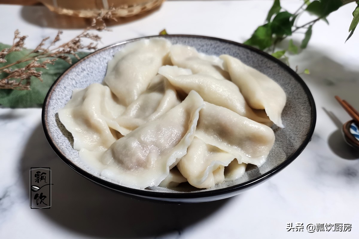 这馅的饺子头一次吃(第一次吃饺子)