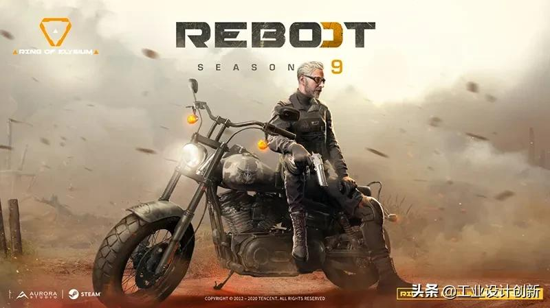 这些国产设计和设计团队都是世界顶尖水平