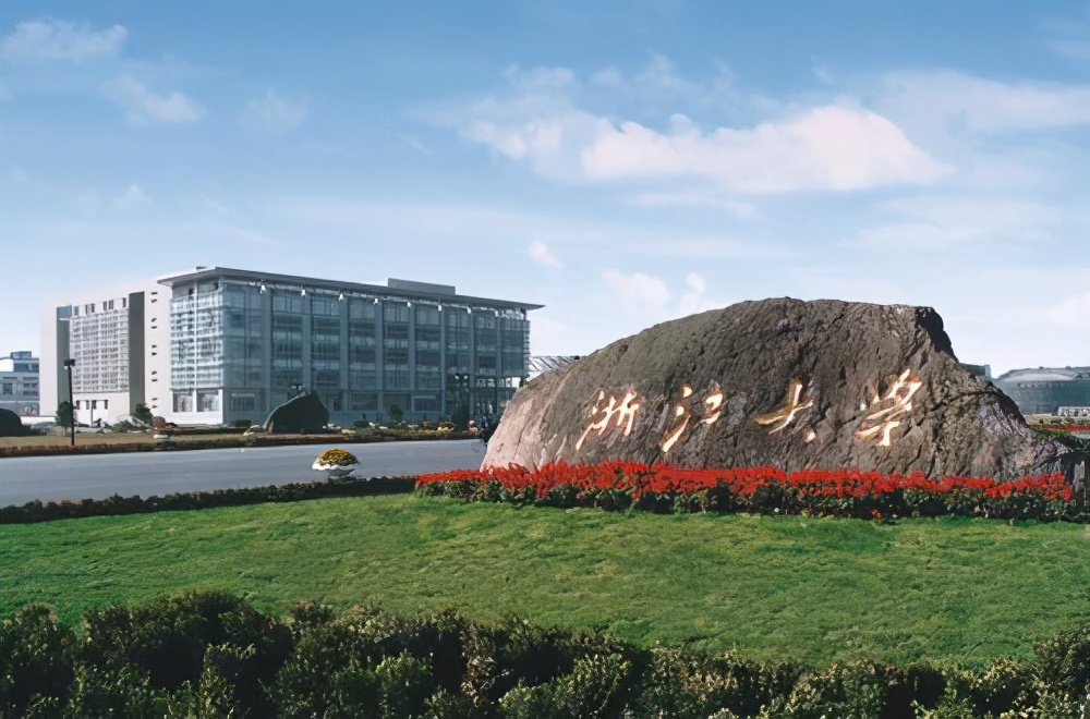 浙江考生的“福音”：浙江新增3所公办本科，刚过本科线就可以上