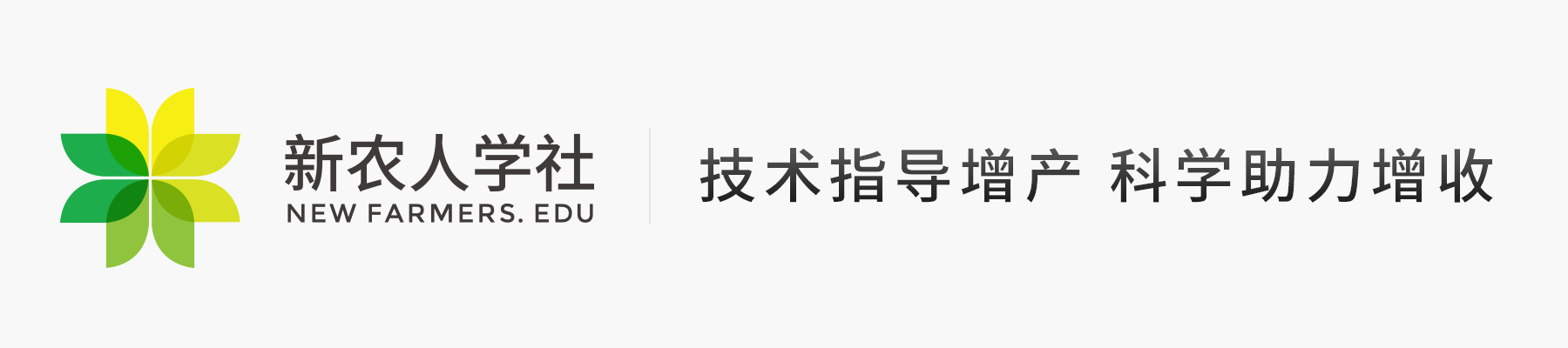 亩产值高达10万元，苹果苦瓜究竟该怎么种？