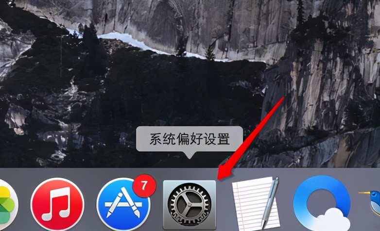 宽带故障如何检查