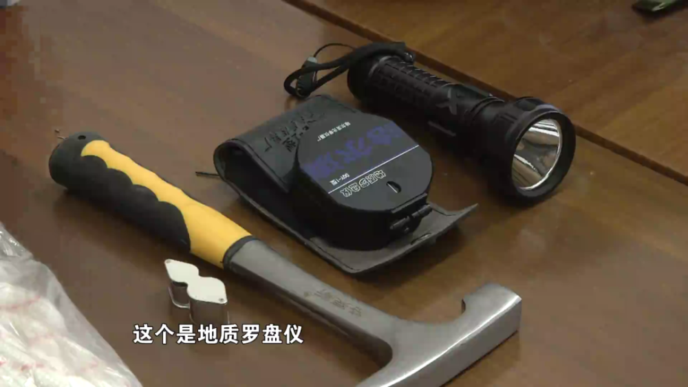 真是罗盘遭遇磁场紊乱？不一定！哀牢山4名人员迷路后发生了啥？
