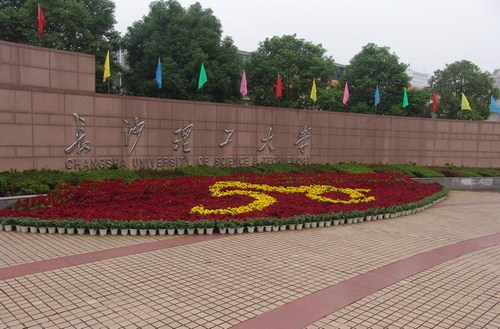 被遗忘的3所“普通”大学，财经教学不输专业学校，毕业出路广