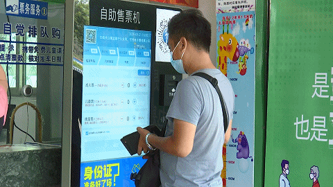 国庆出行抓紧看，福清汽车站做了这些调整