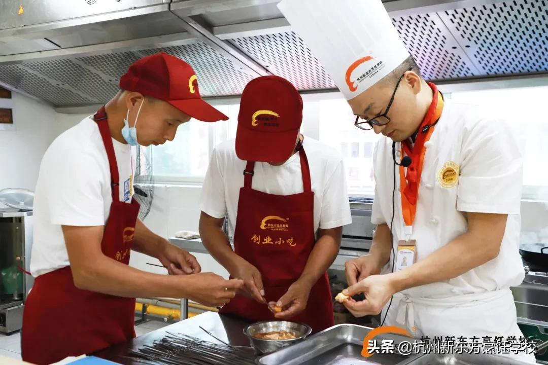 走进小吃课堂|从小白到拥有一家属于自己的餐饮店,技巧都在这里