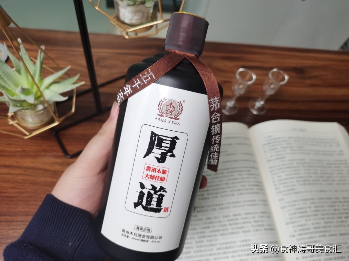 中国白酒十大名酒(盘点我国便宜还好喝的10款白酒，都是纯粮酿造，有没有你经常喝的)