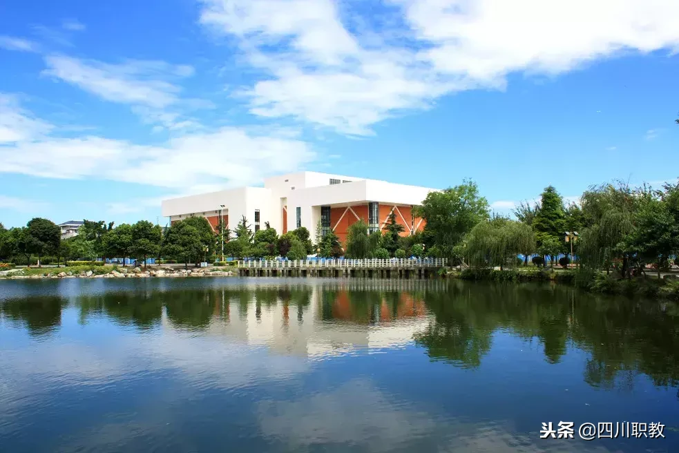 这所四川高校是全国一流专科院校，就业率一年比一年高