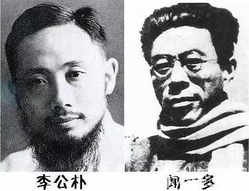 1956年，“李闻惨案”主要参与者被捕，因一张履历表暴露身份