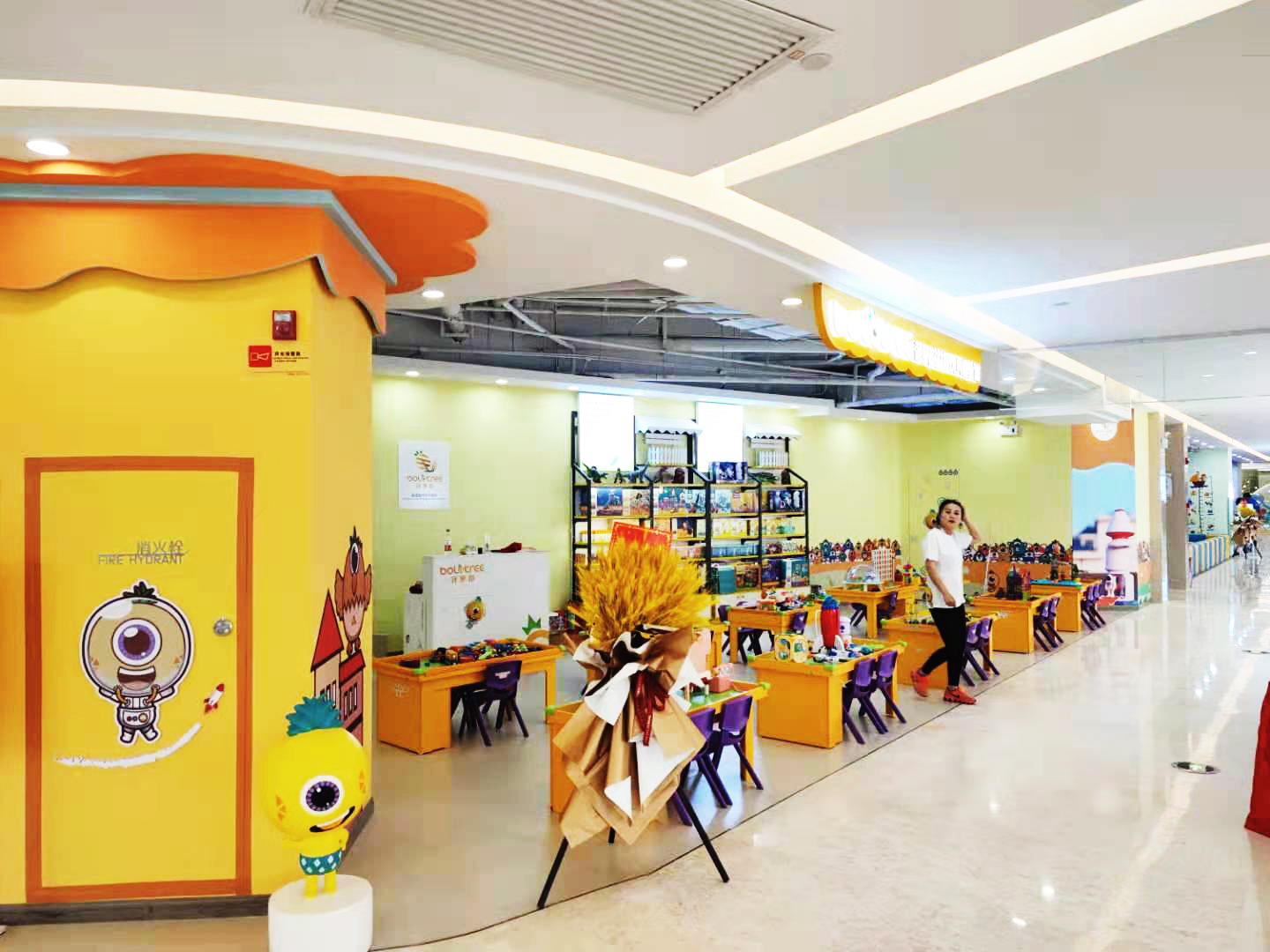 菠萝树分享成功开儿童益智玩具加盟店经验